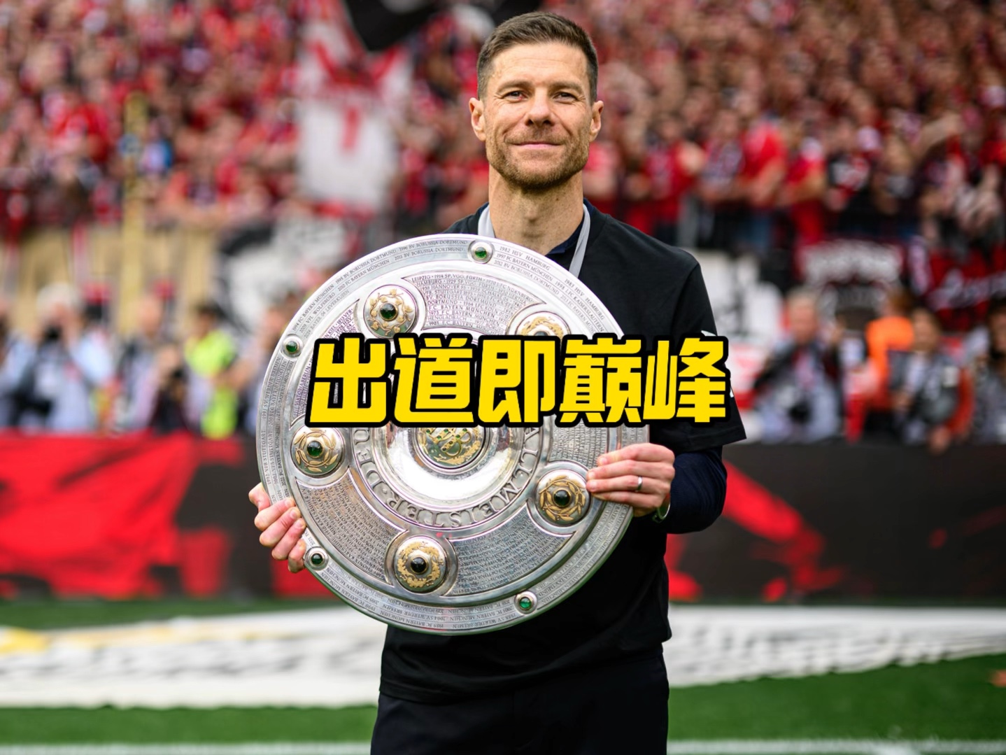 心情