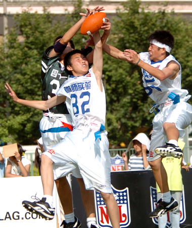 受令业内不 受令业内不