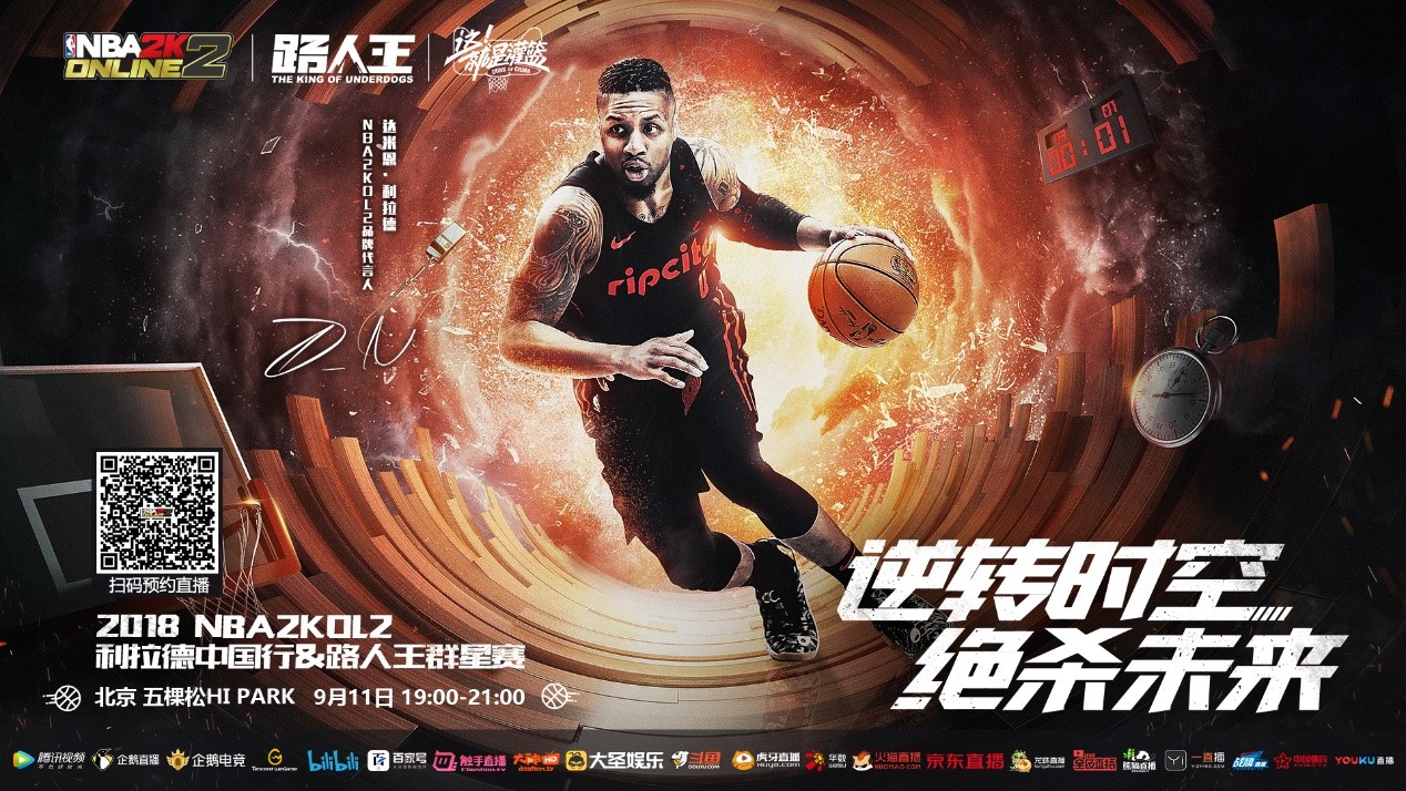 一旦转化为 一旦转化为